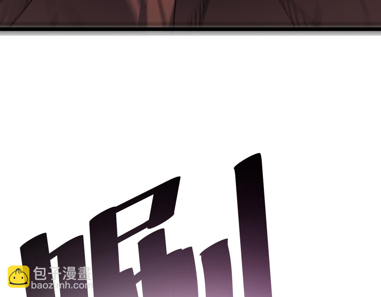 第20话 修炼，修炼(1/5)-第20话