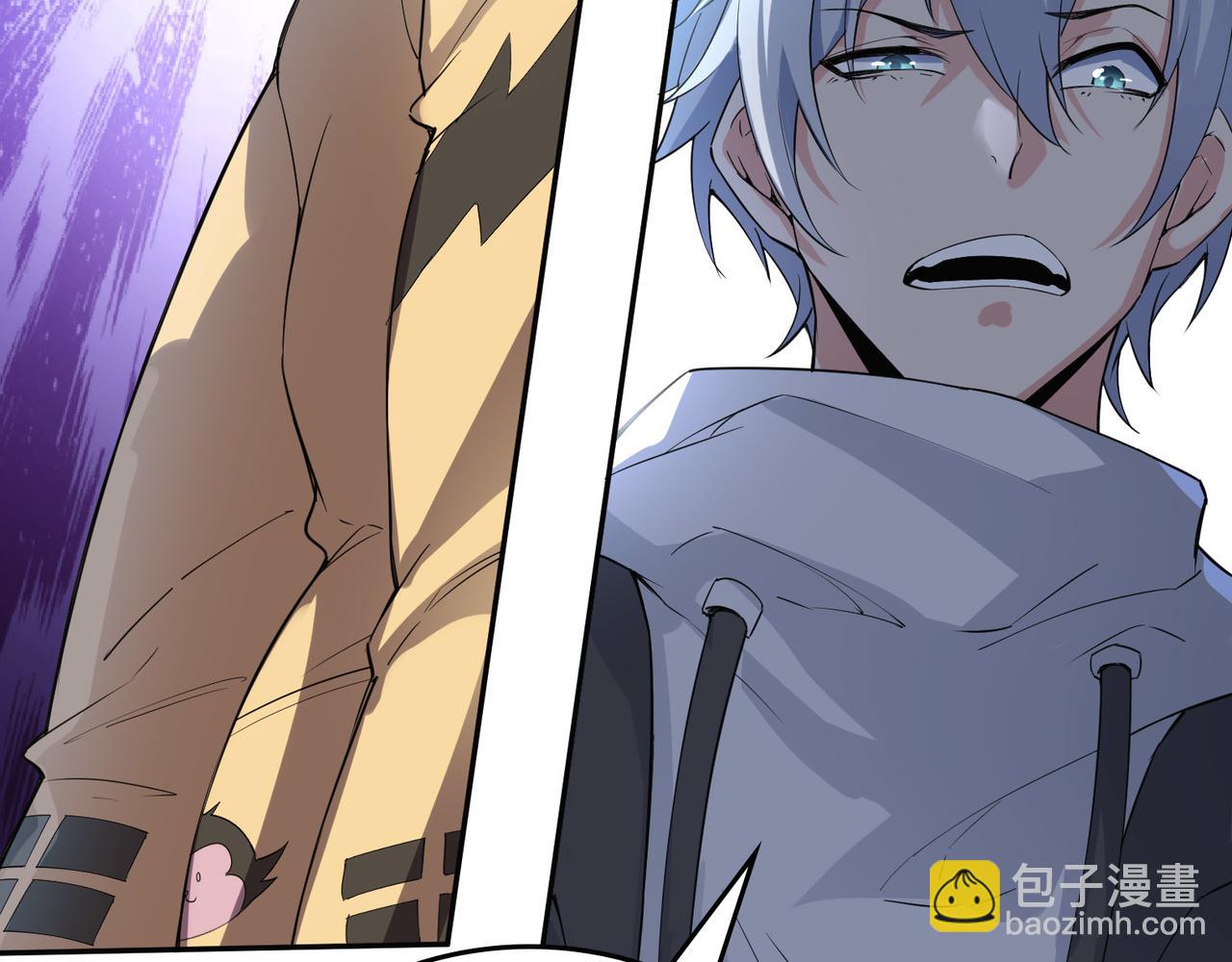 第2话 觉醒神话级天赋(1/5)-第2话