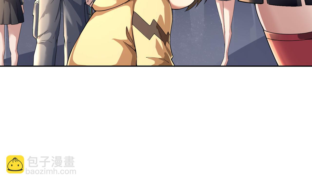 第2话 觉醒神话级天赋(1/5)-第2话