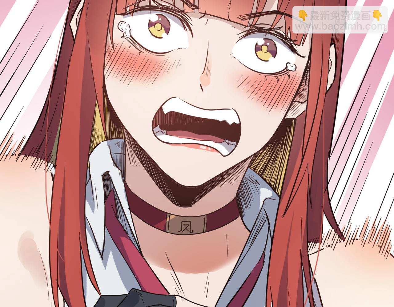 第22话 灾难降临(1/4)-第22话