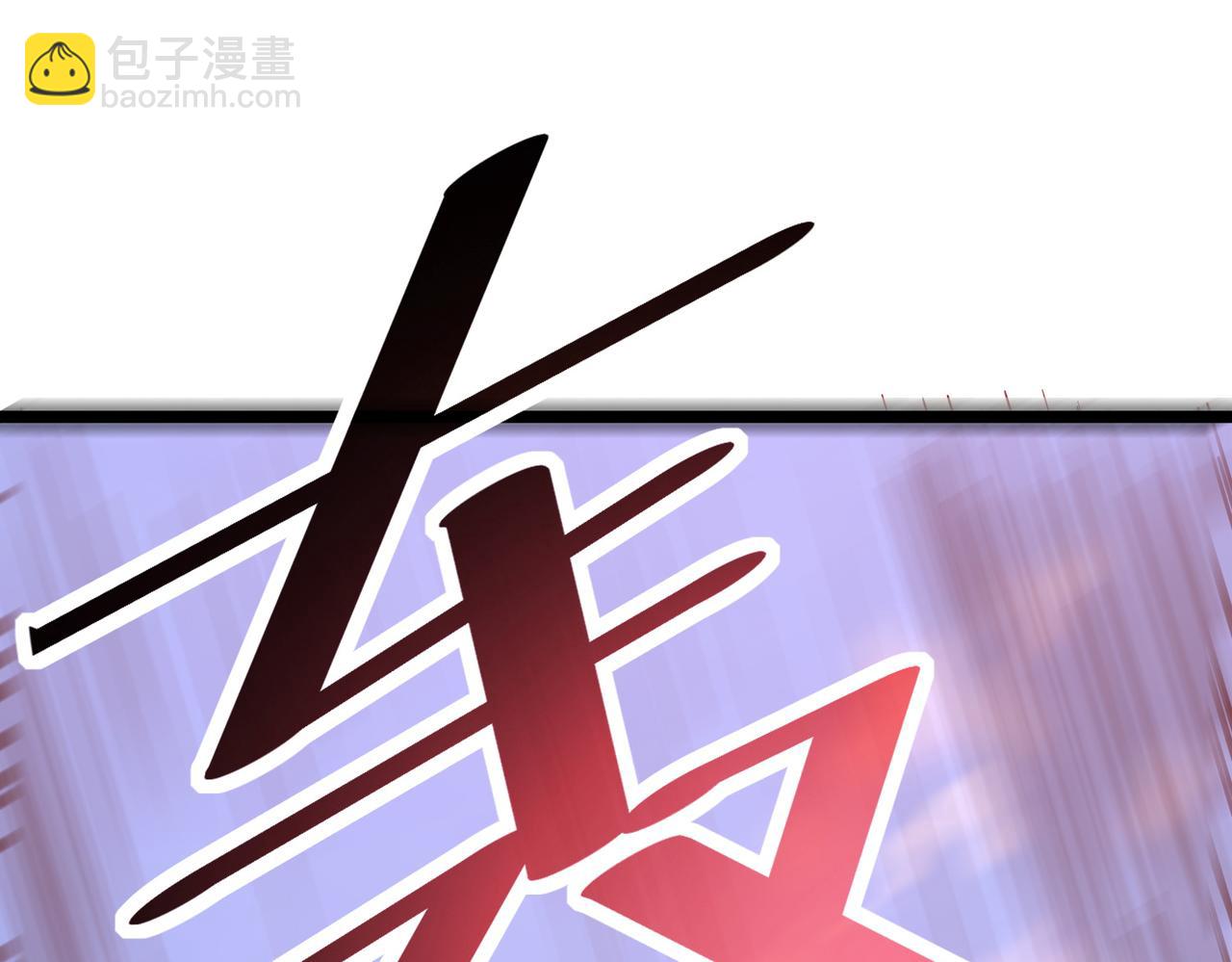 第22话 灾难降临(1/4)-第22话