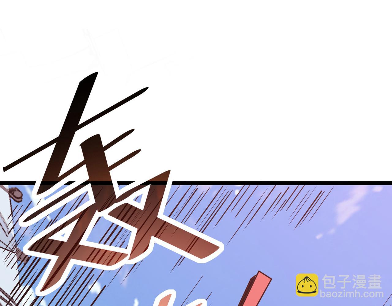 第22话 灾难降临(1/4)-第22话