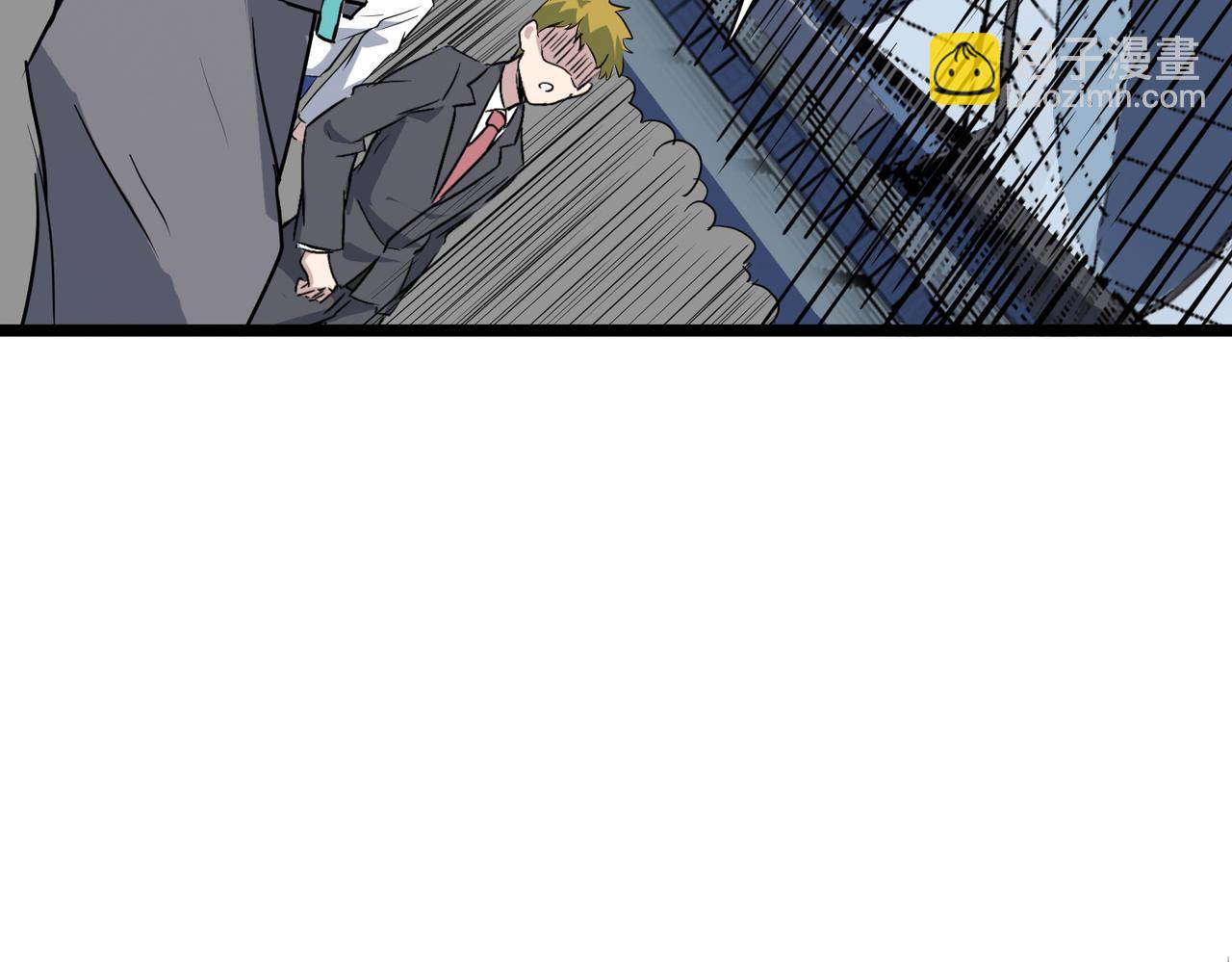 第22话 灾难降临(1/4)-第22话