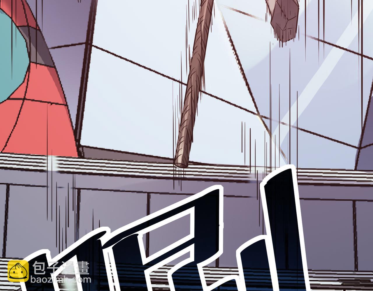 第22话 灾难降临(1/4)-第22话