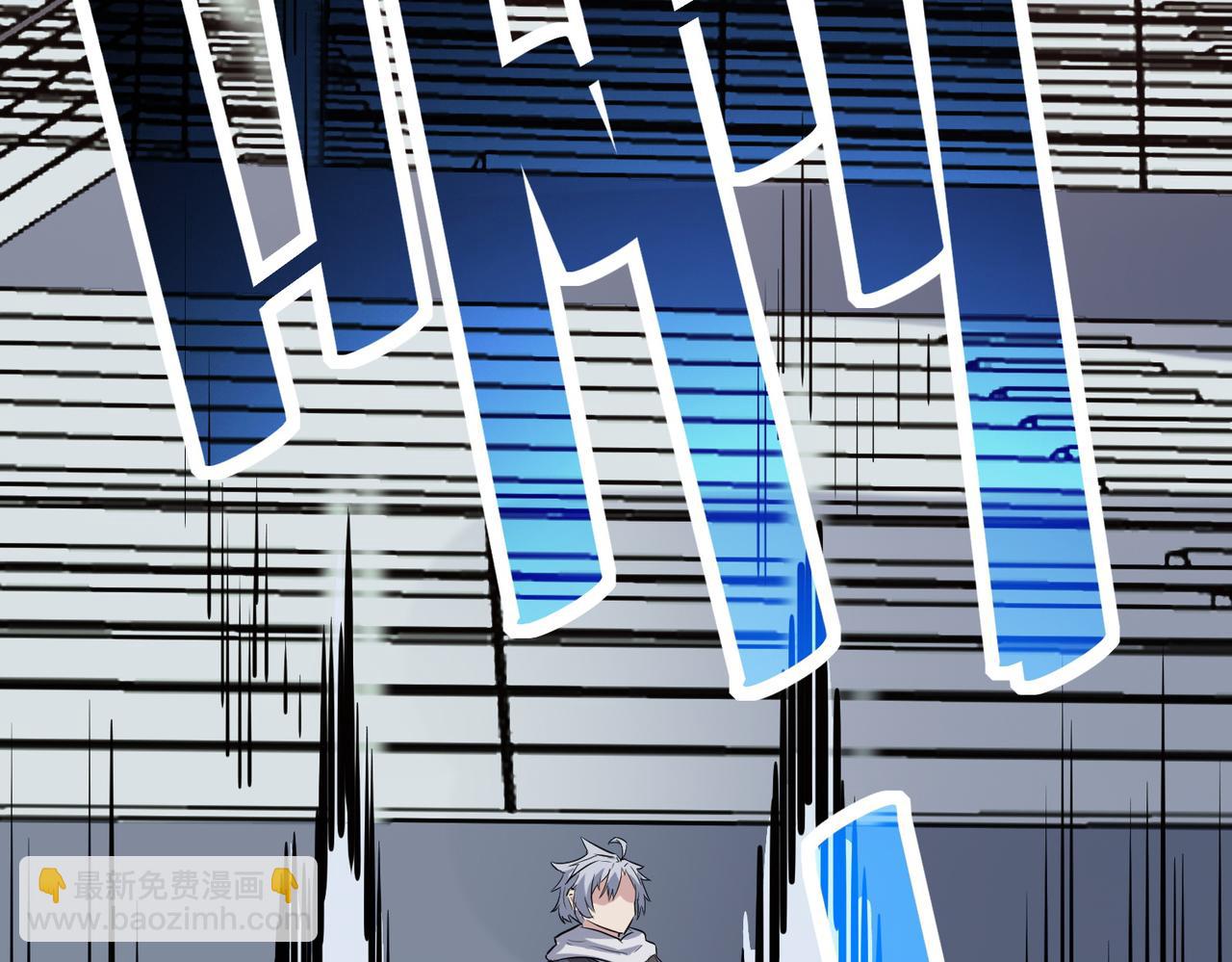 第22话 灾难降临(1/4)-第22话