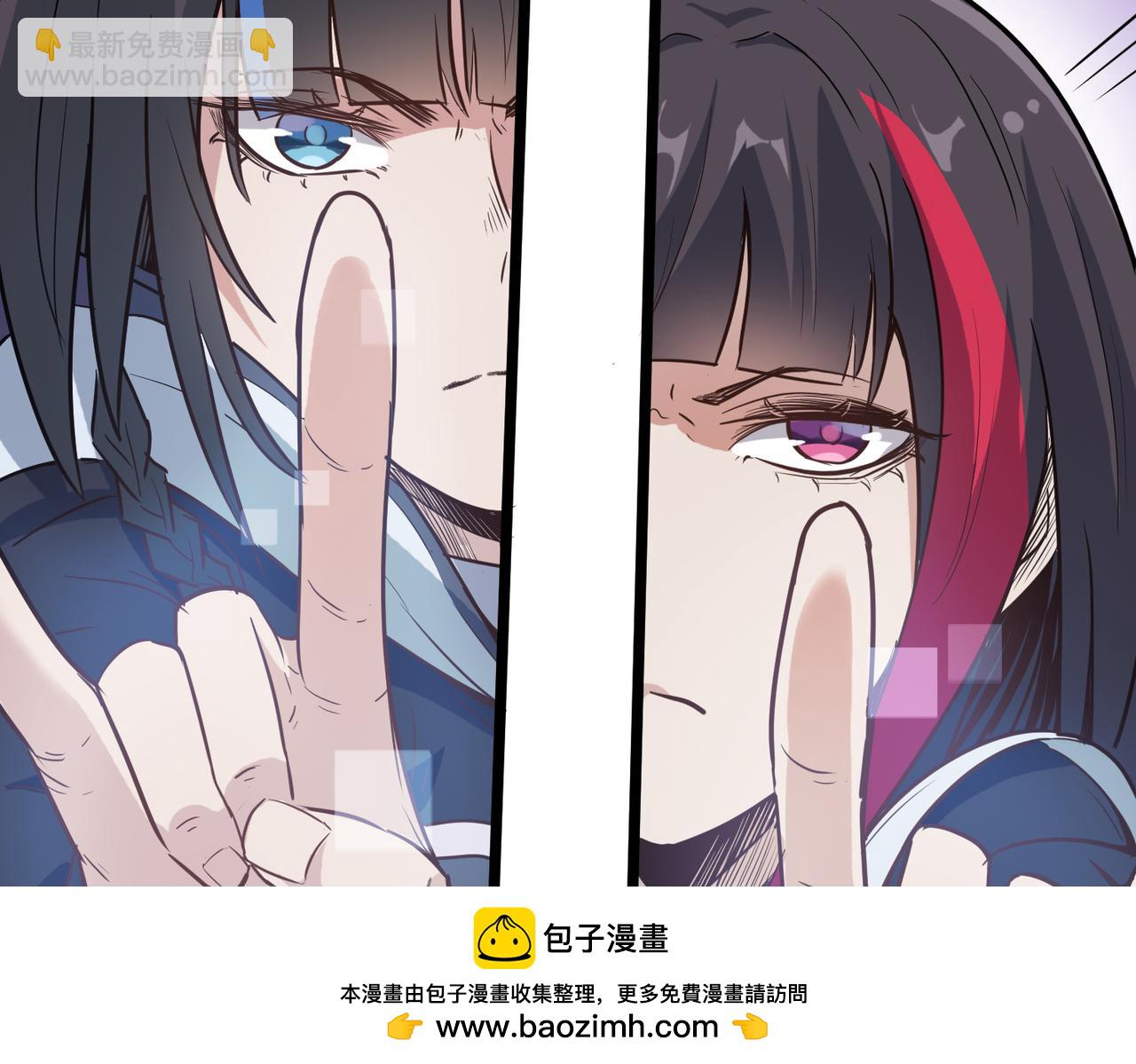 第22话 灾难降临(1/4)-第22话