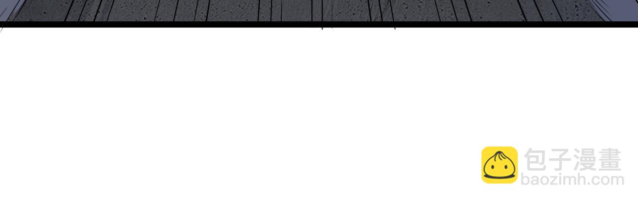 第24话 觉醒大殿，危！(1/5)-第24话