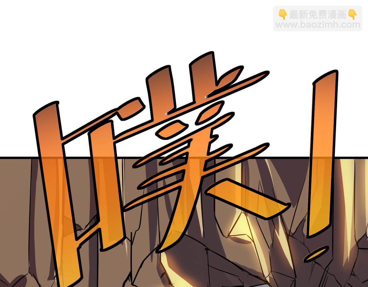 第24话 觉醒大殿，危！(1/5)-第24话