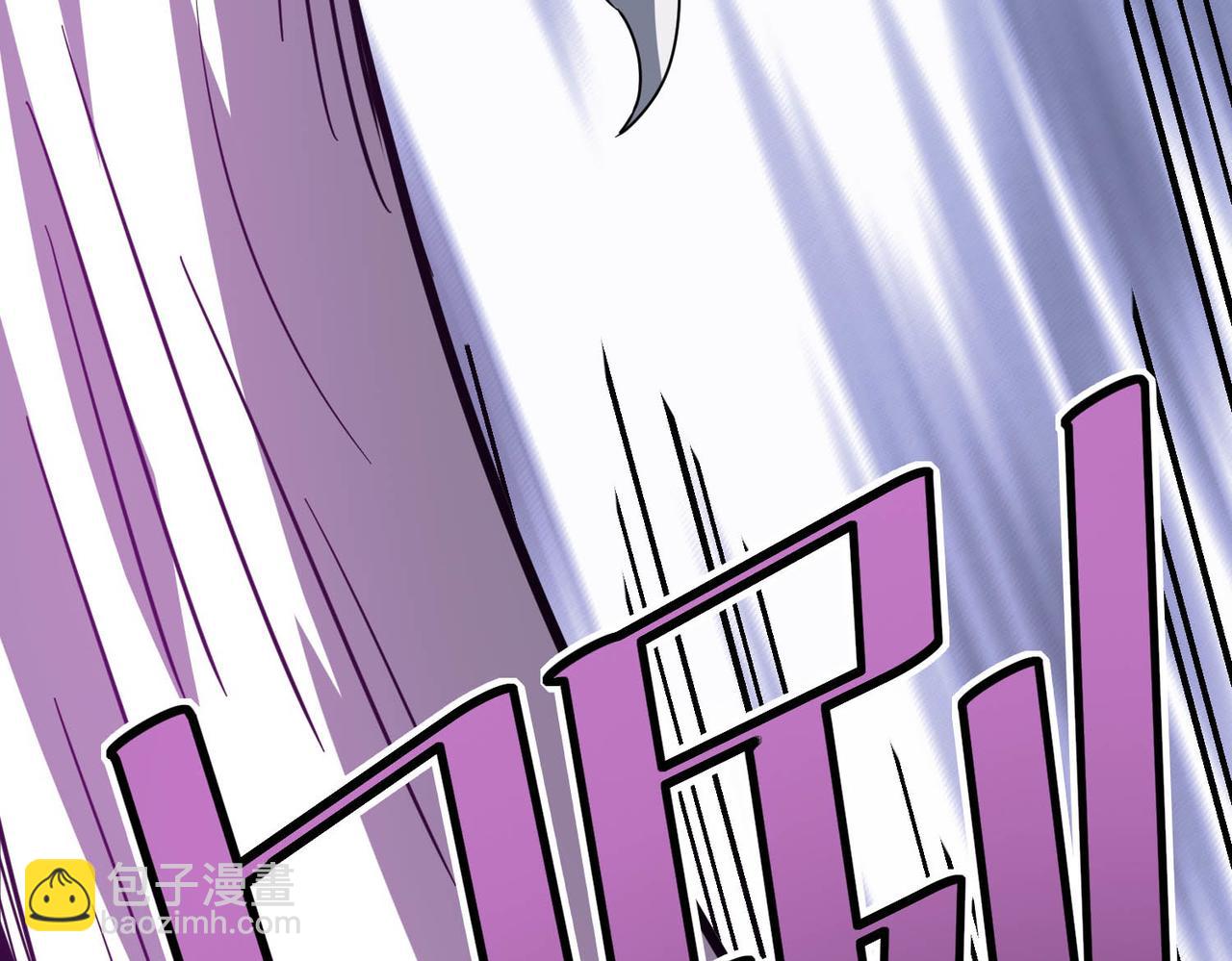 第24话 觉醒大殿，危！(1/5)-第24话