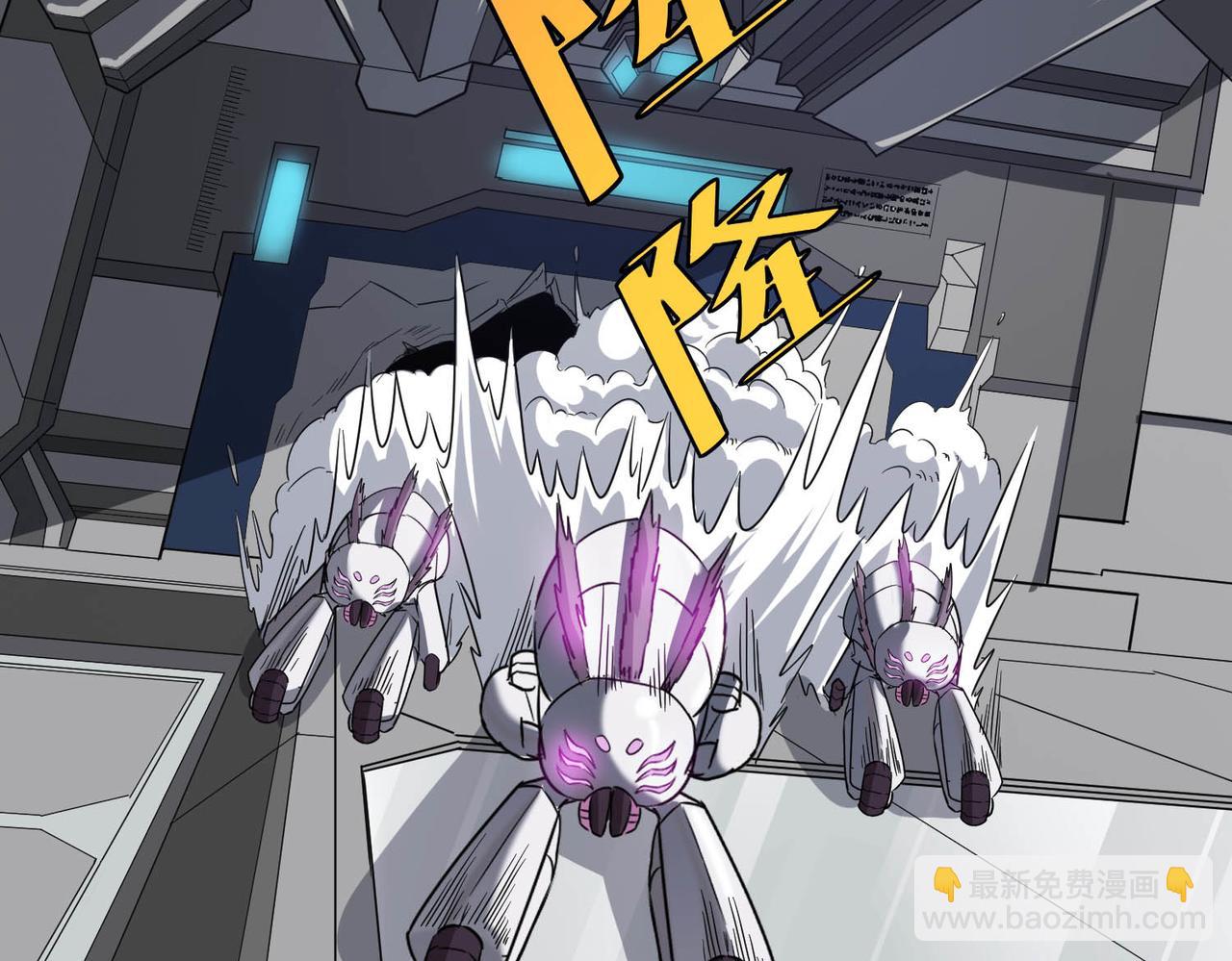 第24话 觉醒大殿，危！(1/5)-第24话