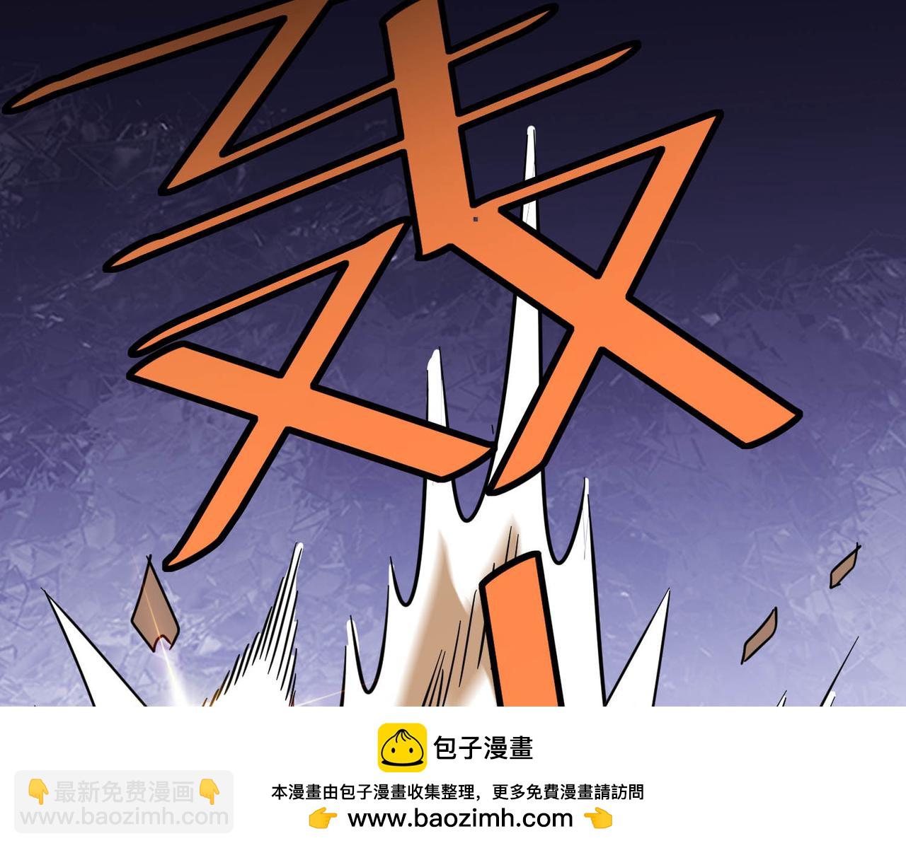 第24话 觉醒大殿，危！(1/5)-第24话