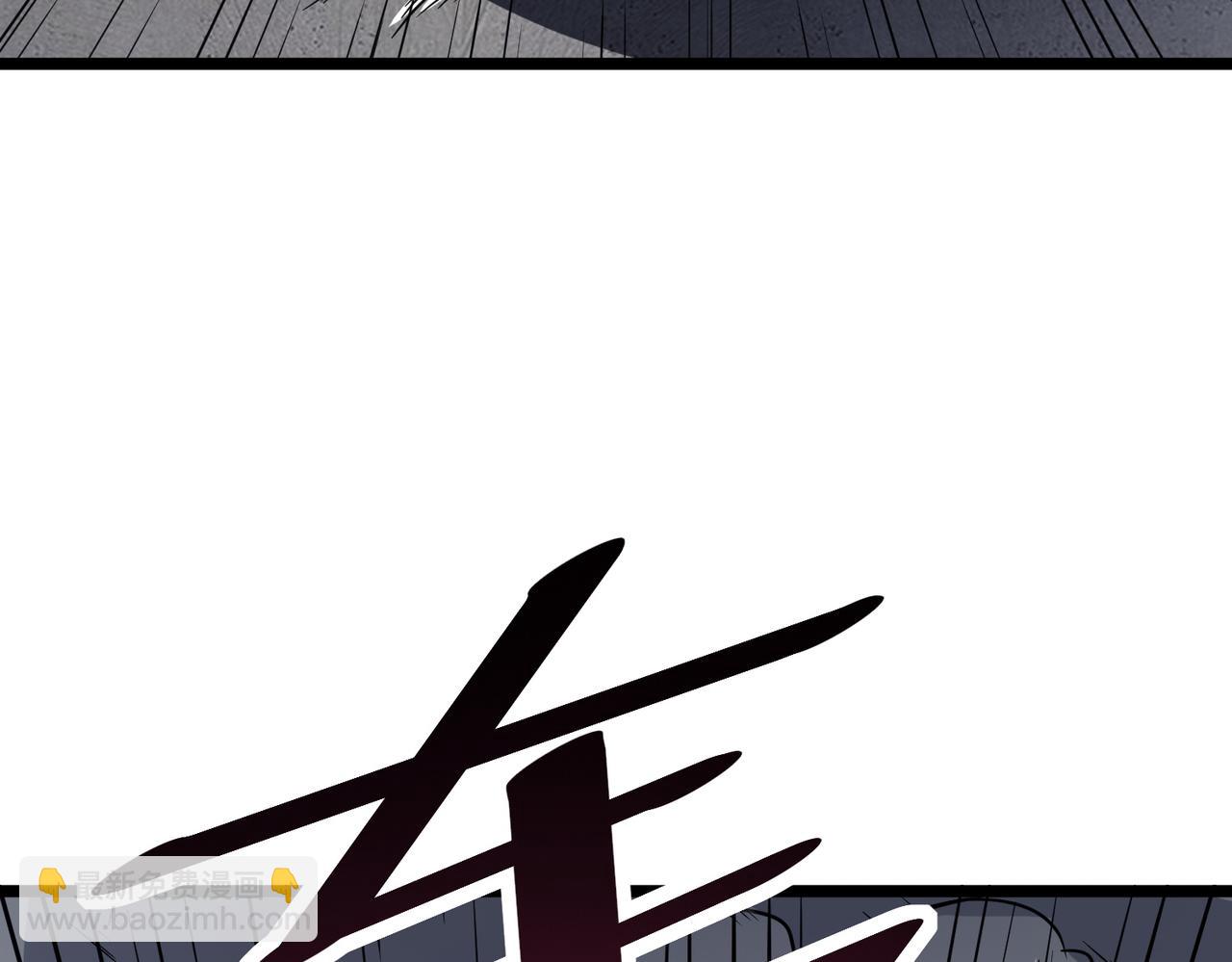 第24话 觉醒大殿，危！(1/5)-第24话