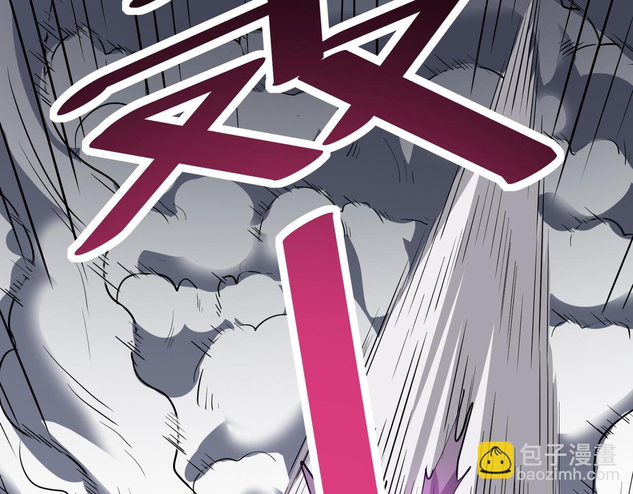 第24话 觉醒大殿，危！(1/5)-第24话