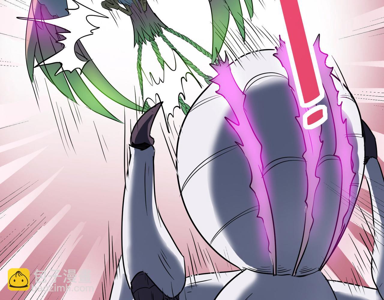 全民御獸：開局覺醒神話級天賦 - 第26話 計謀與底牌盡出！(1/4) - 5
