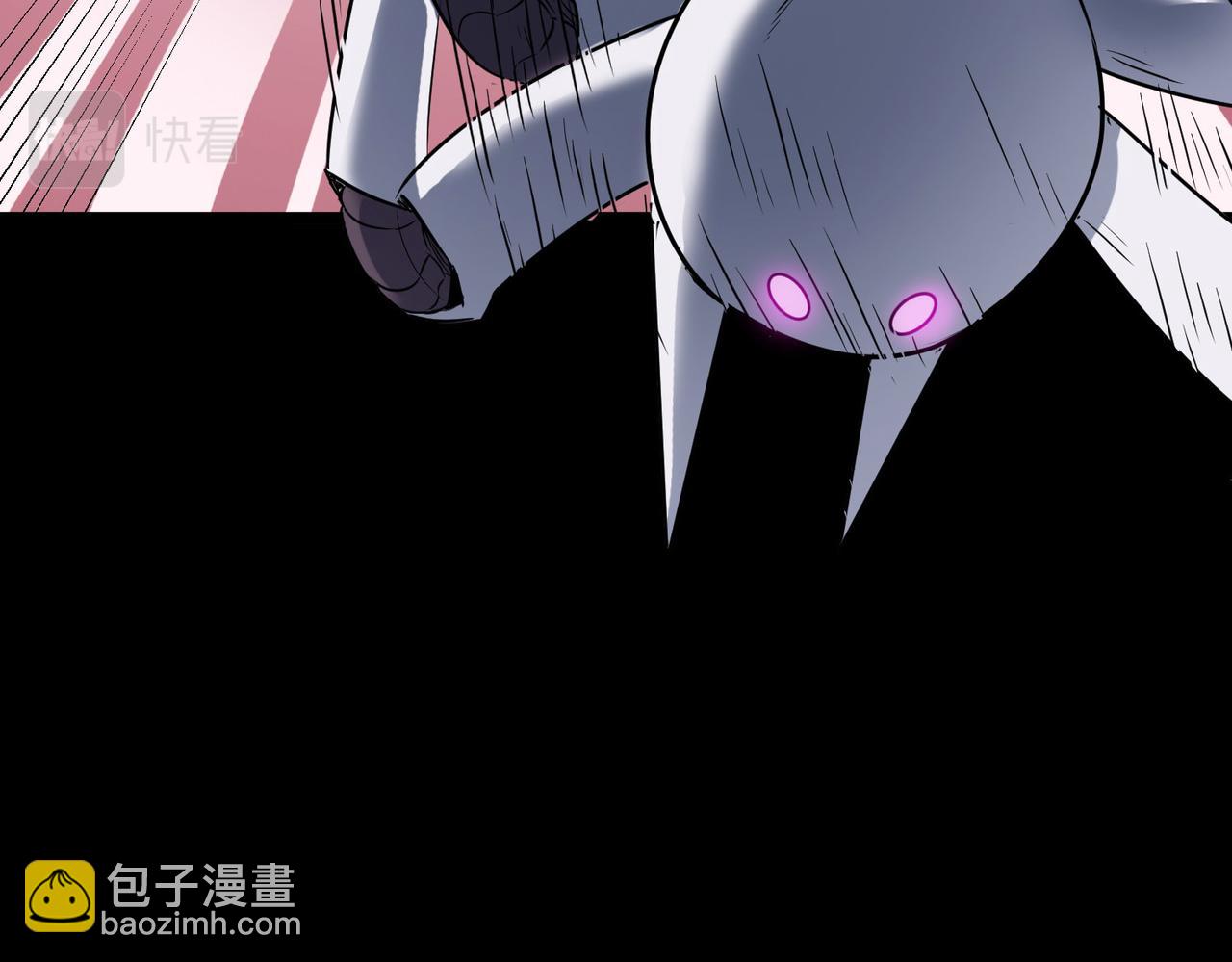 全民御獸：開局覺醒神話級天賦 - 第26話 計謀與底牌盡出！(1/4) - 6