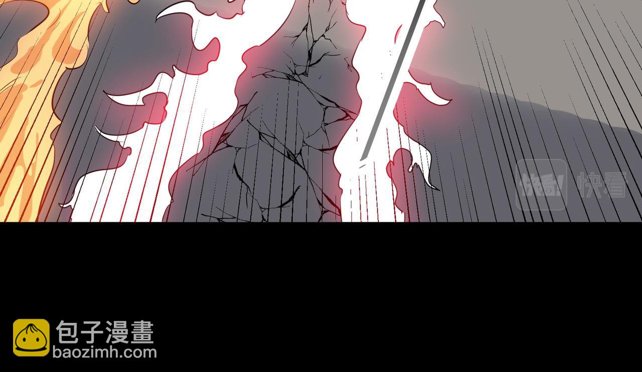 全民御獸：開局覺醒神話級天賦 - 第26話 計謀與底牌盡出！(1/4) - 8