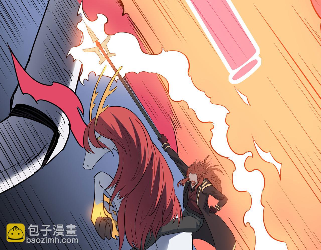 全民御獸：開局覺醒神話級天賦 - 第26話 計謀與底牌盡出！(1/4) - 3