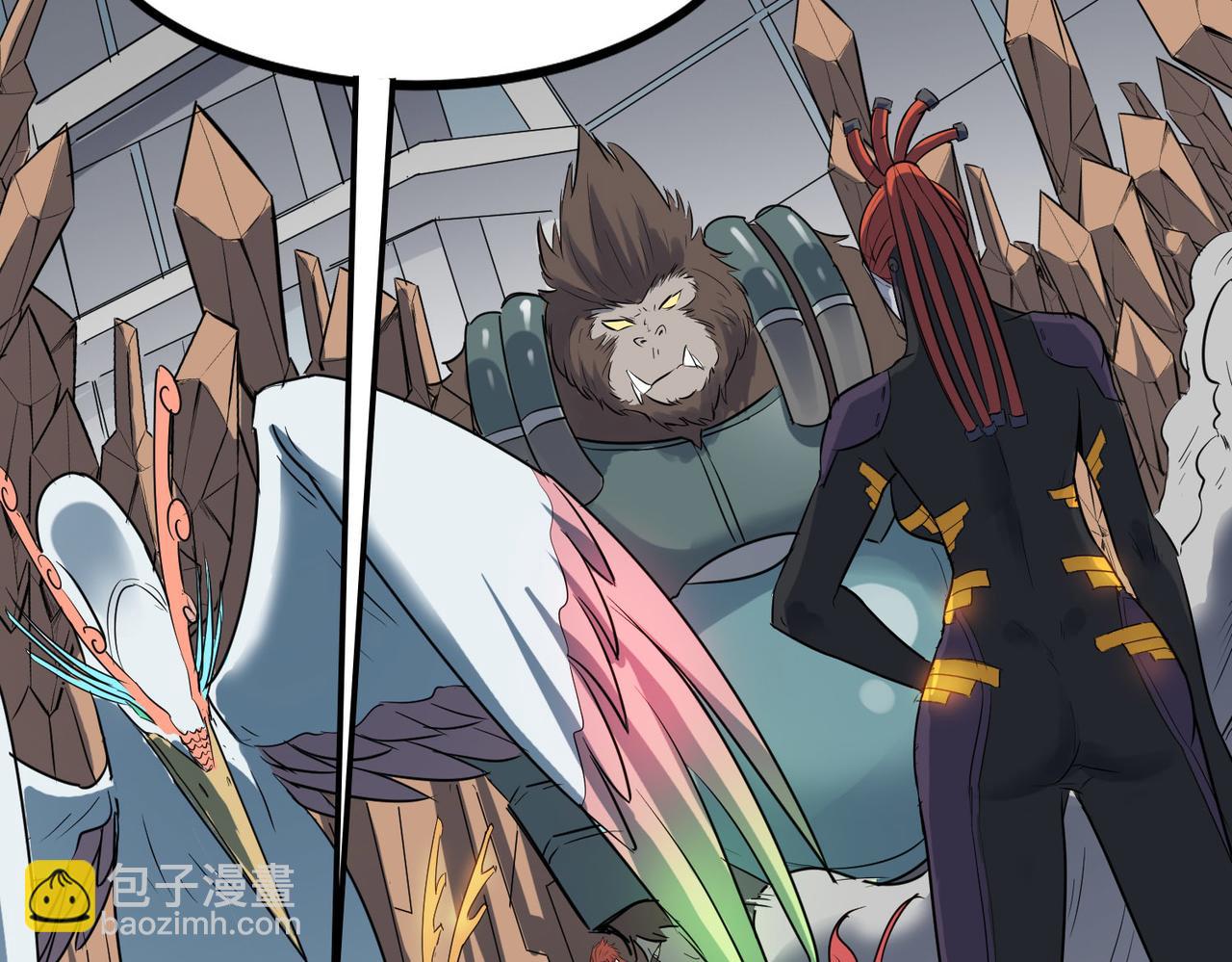 全民御獸：開局覺醒神話級天賦 - 第26話 計謀與底牌盡出！(1/4) - 6