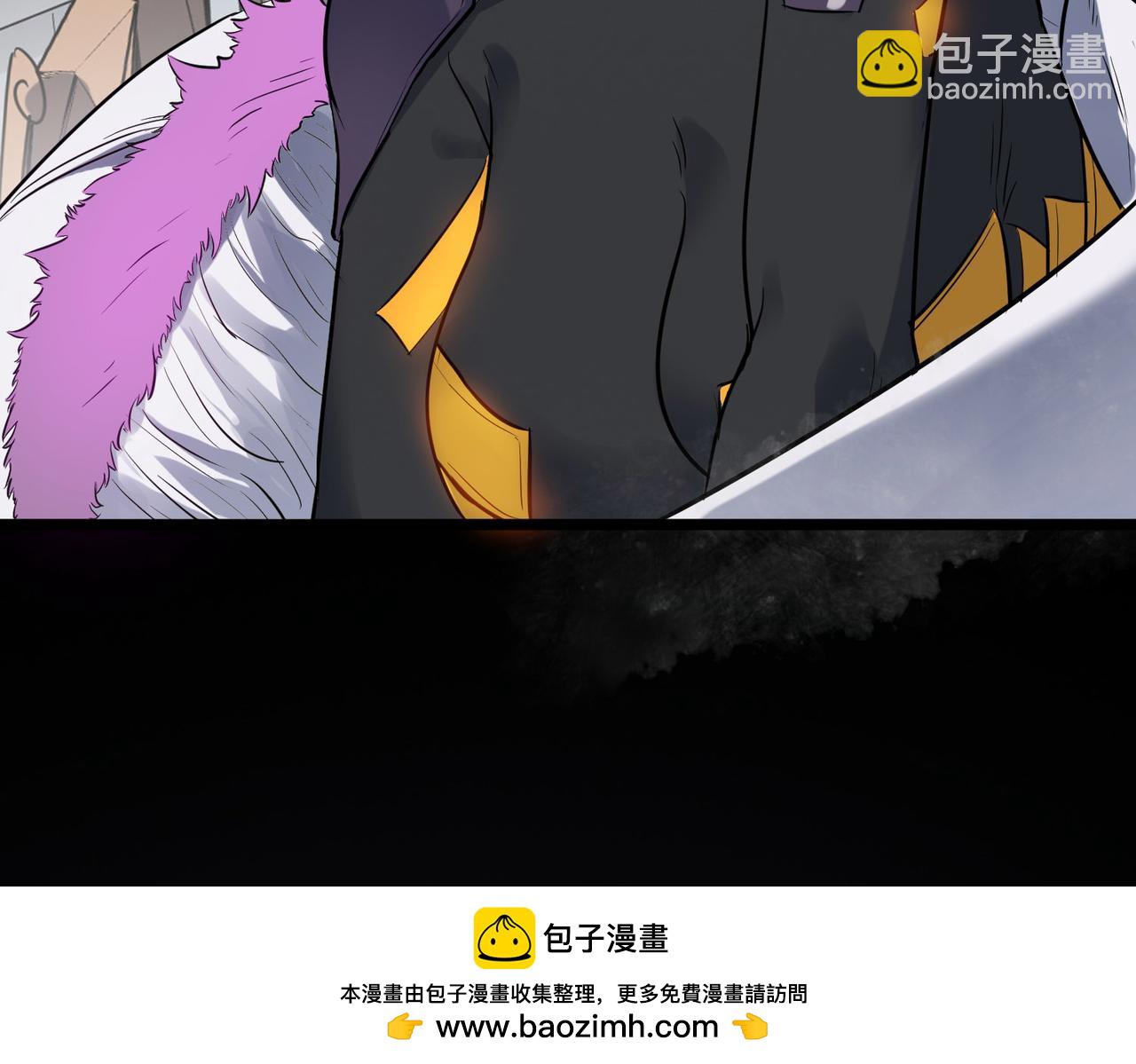 全民御獸：開局覺醒神話級天賦 - 第26話 計謀與底牌盡出！(1/4) - 2