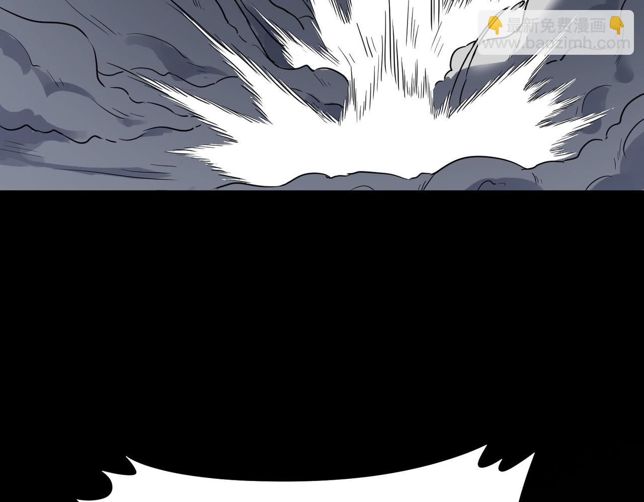全民御獸：開局覺醒神話級天賦 - 第26話 計謀與底牌盡出！(1/4) - 8