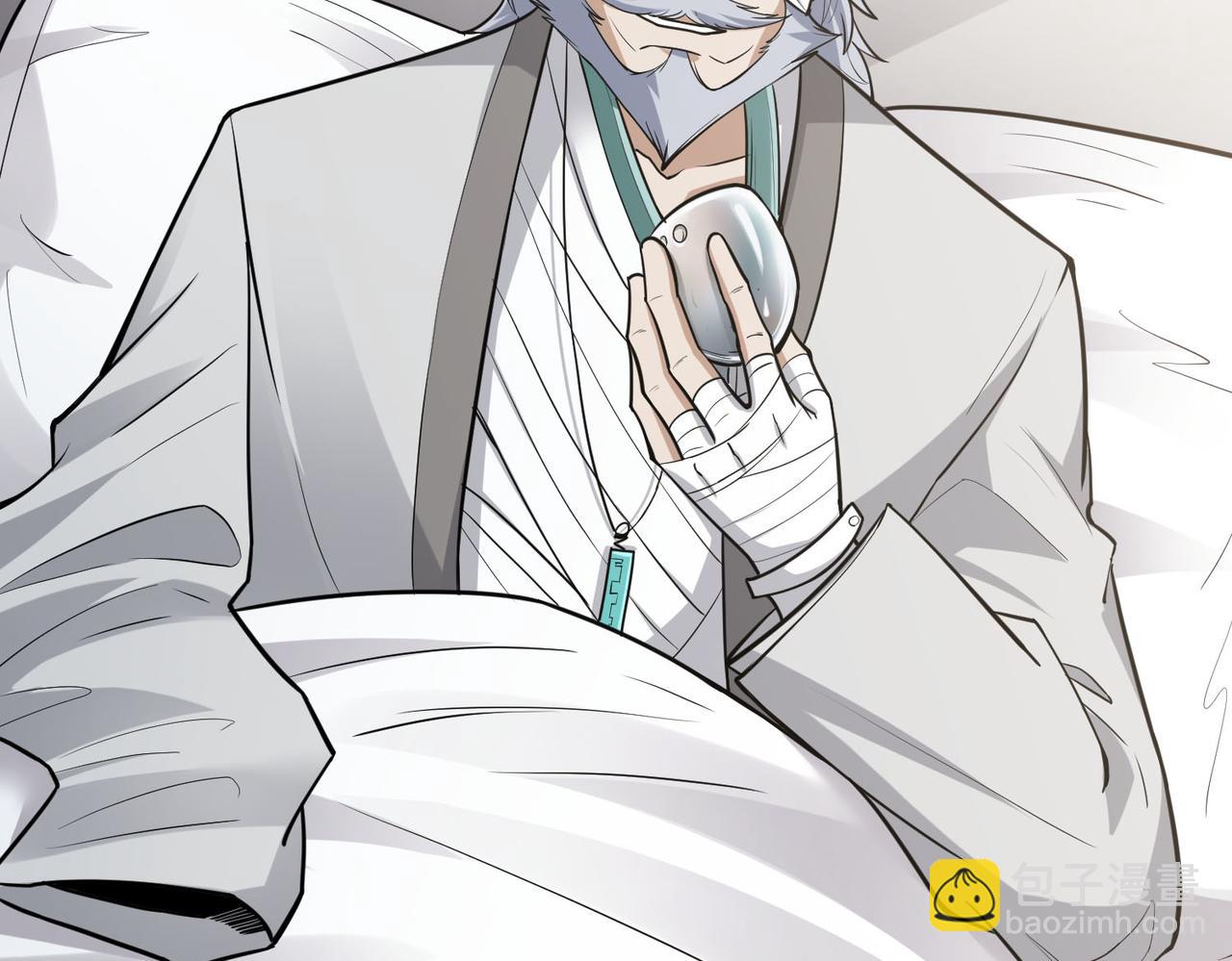 第28话 家人的羁绊(1/4)-第28话