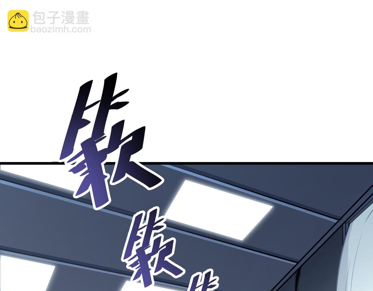 第28话 家人的羁绊(1/4)-第28话