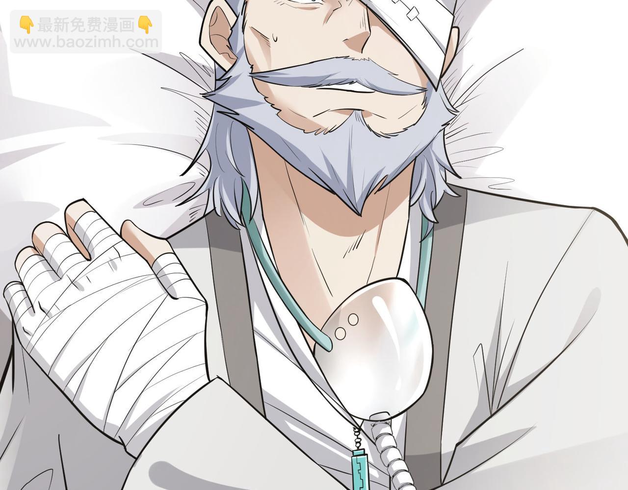 第28话 家人的羁绊(1/4)-第28话