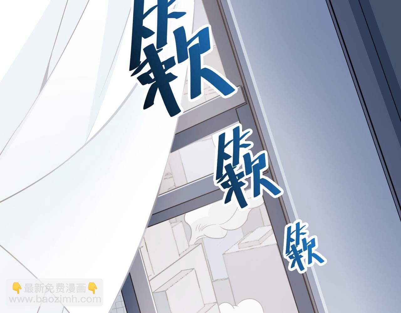 全民御獸：開局覺醒神話級天賦 - 第28話 家人的羈絆(2/4) - 6