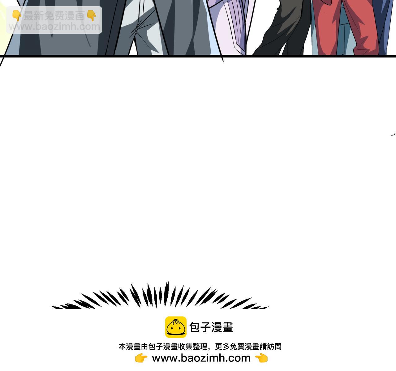 全民御獸：開局覺醒神話級天賦 - 第30話 奇葩的冒險者(2/4) - 6