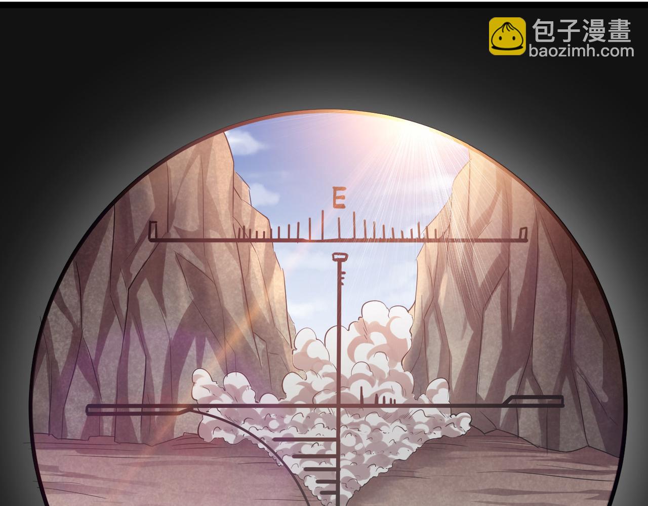 全民御獸：開局覺醒神話級天賦 - 第30話 奇葩的冒險者(2/4) - 1