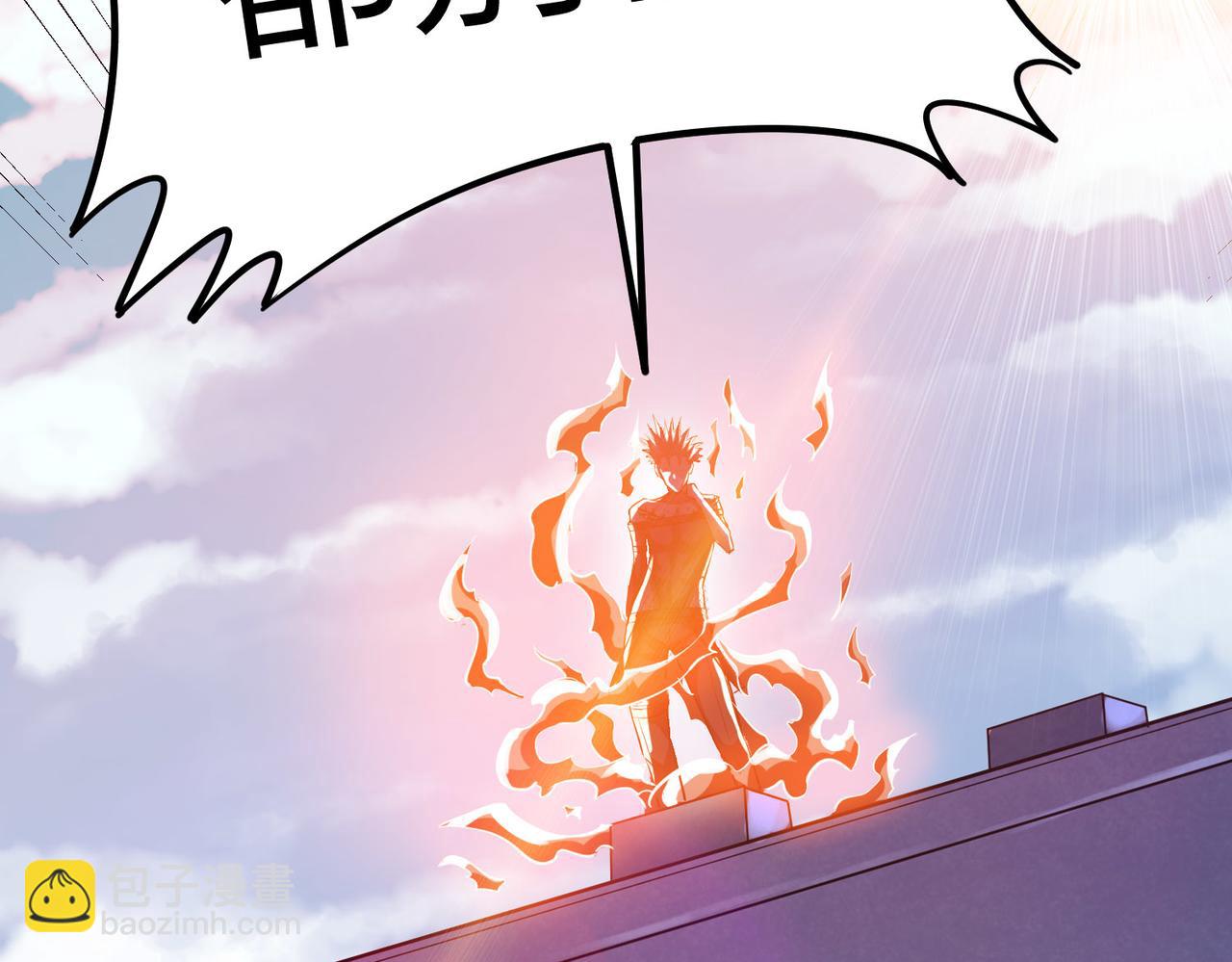 全民御獸：開局覺醒神話級天賦 - 第30話 奇葩的冒險者(2/4) - 6