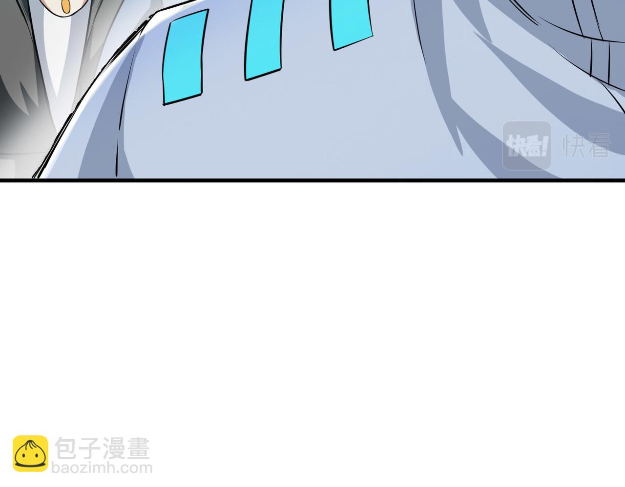 全民御獸：開局覺醒神話級天賦 - 第30話 奇葩的冒險者(2/4) - 3