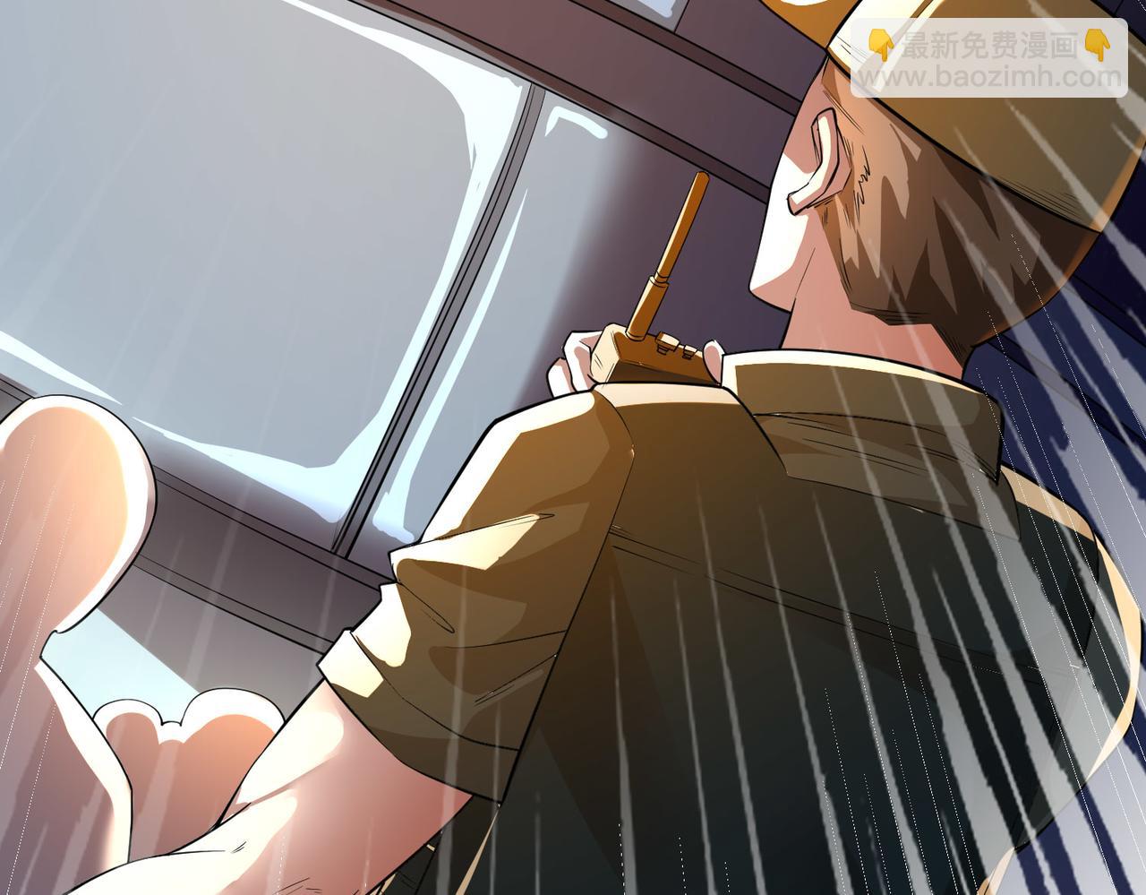 第4话 天才对垒(1/6)-第4话