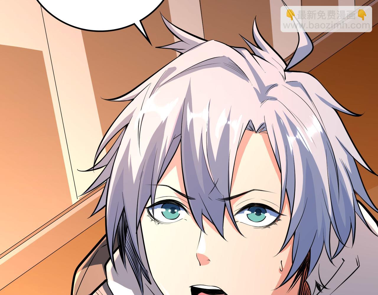 第4话 天才对垒(1/6)-第4话