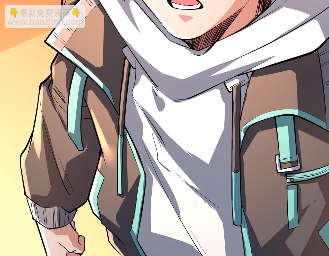 第4话 天才对垒(1/6)-第4话