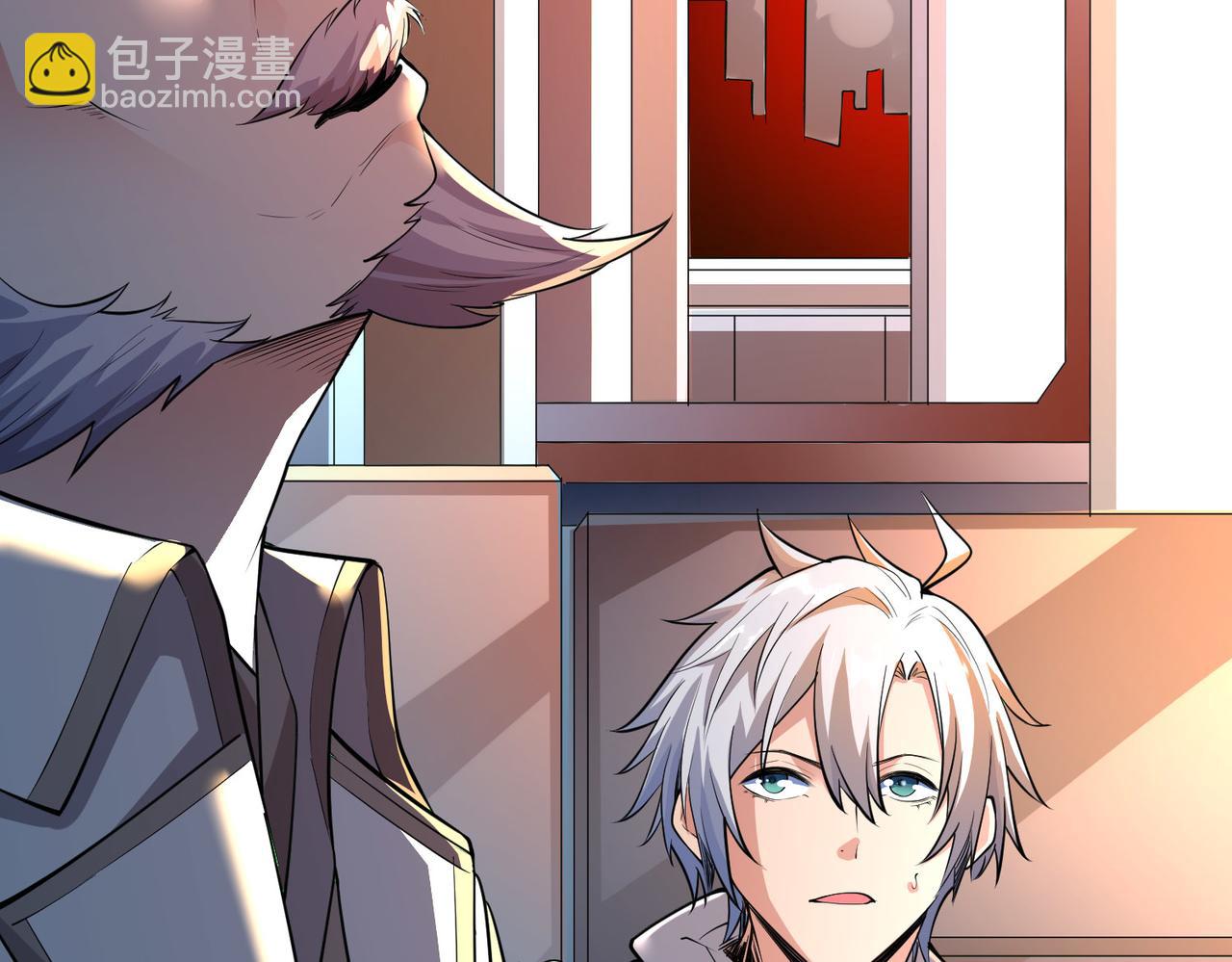 第4话 天才对垒(1/6)-第4话