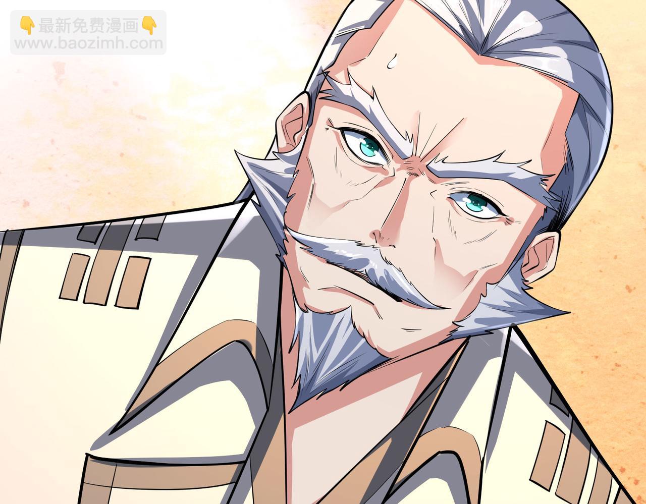 第4话 天才对垒(1/6)-第4话