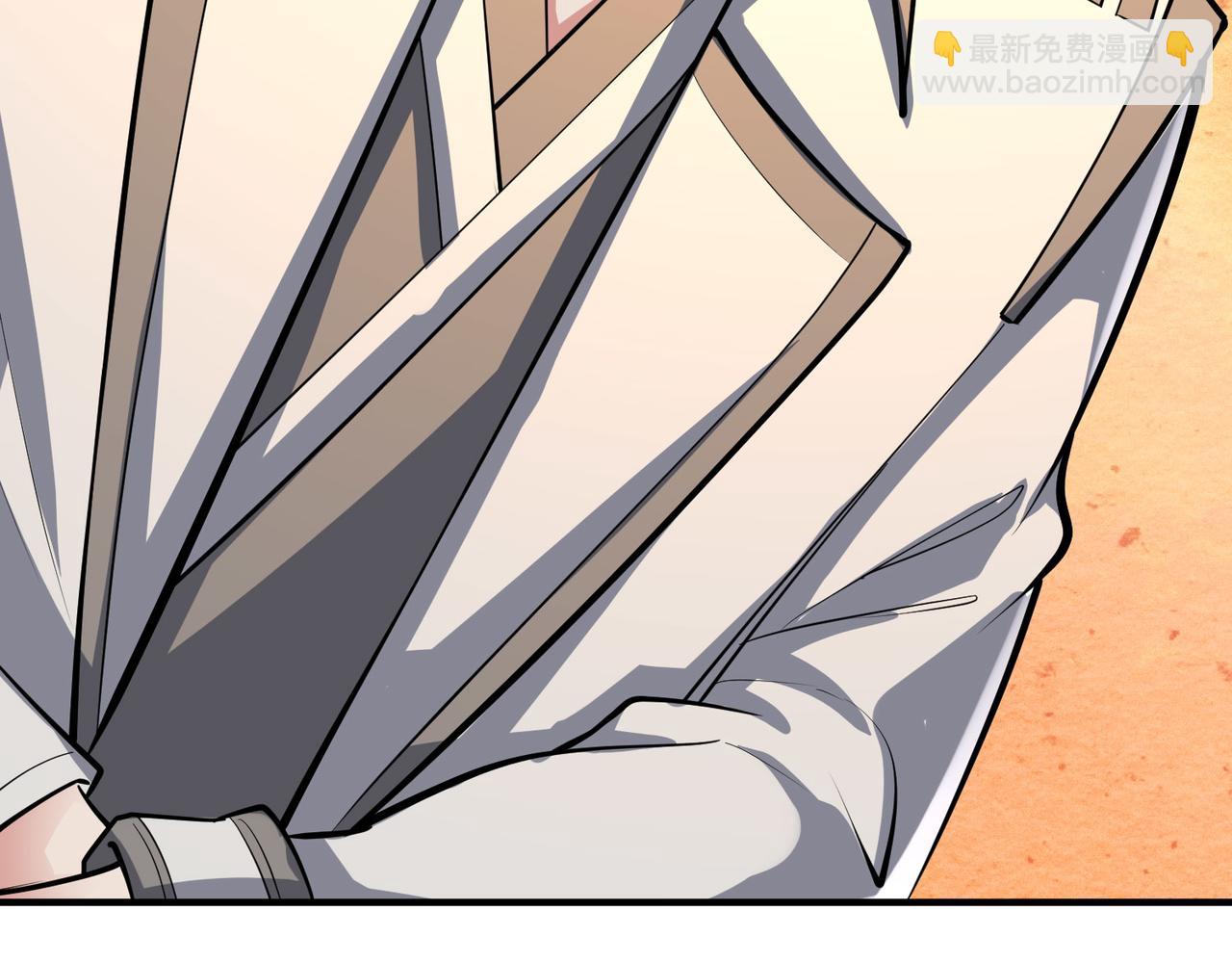 第4话 天才对垒(1/6)-第4话