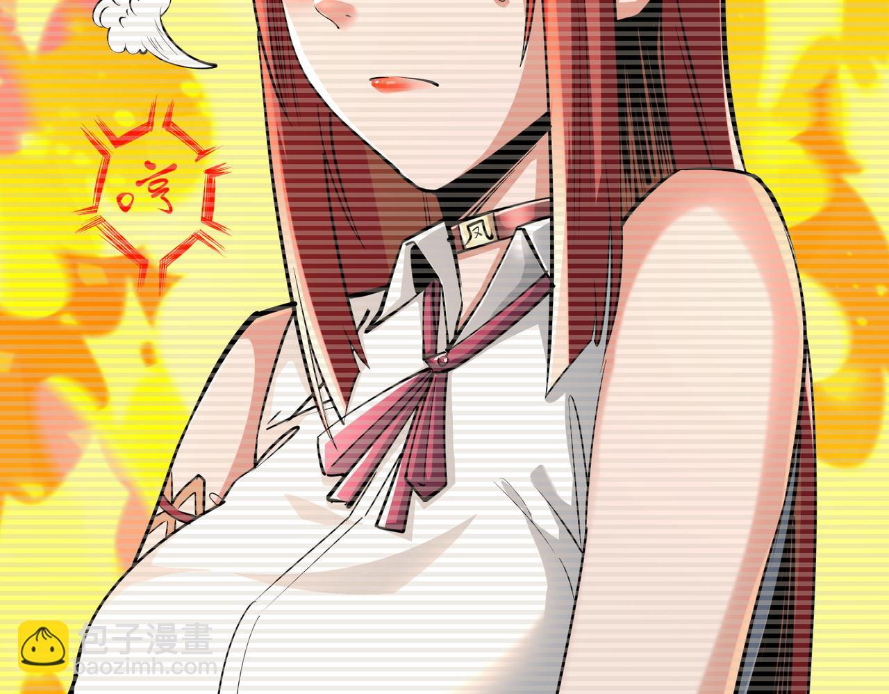 第4话 天才对垒(1/6)-第4话