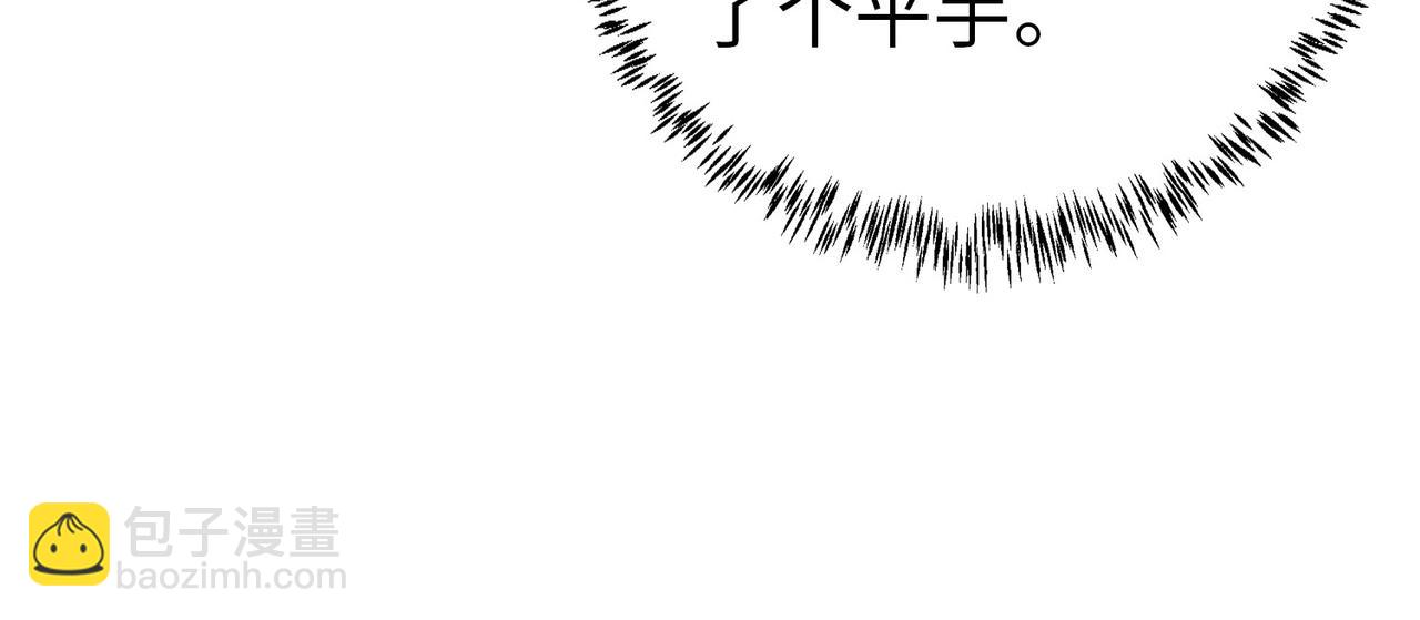 第4话 天才对垒(1/6)-第4话