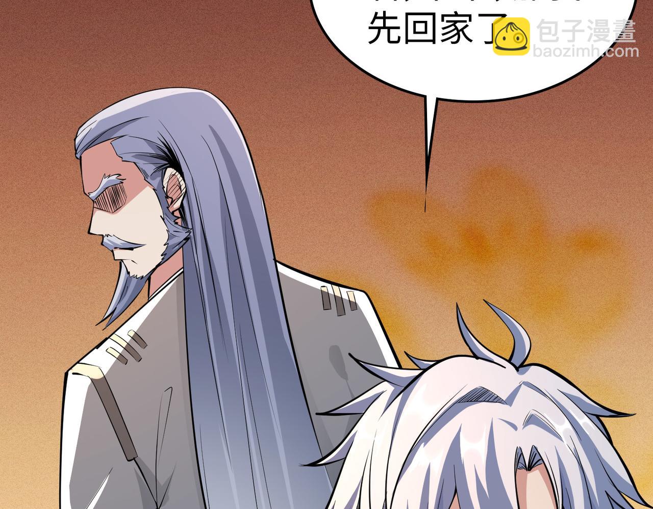 第4话 天才对垒(1/6)-第4话