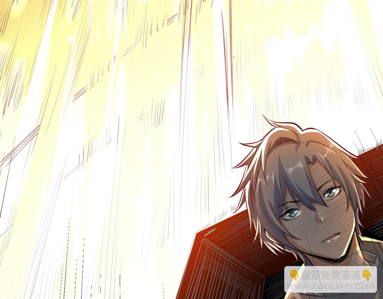 第4话 天才对垒(1/6)-第4话