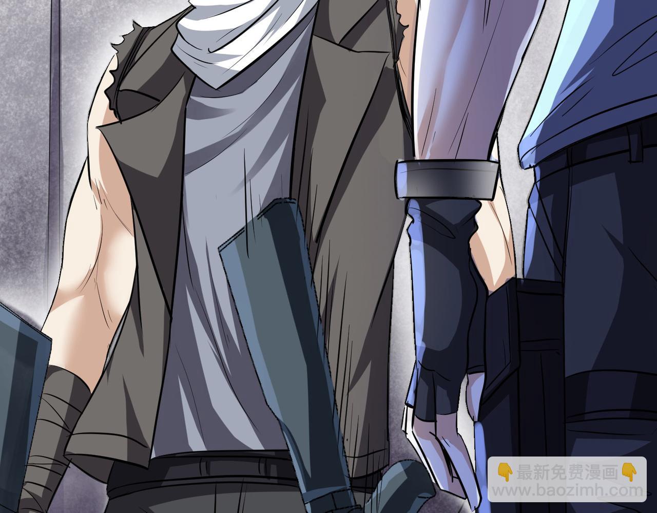 第32话 无可匹敌的力量！(1/4)-第32话