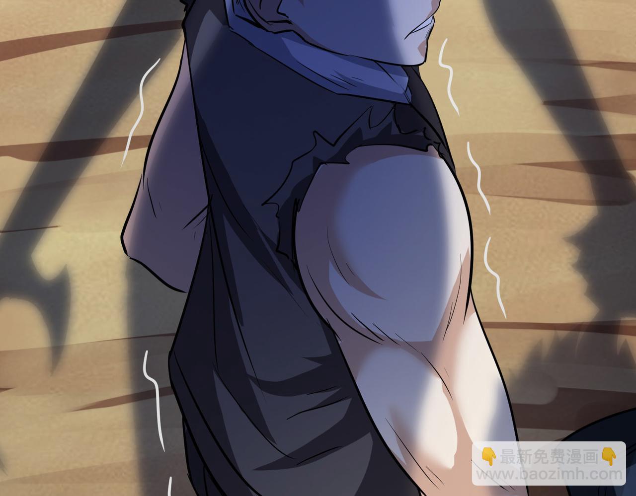 第32话 无可匹敌的力量！(1/4)-第32话