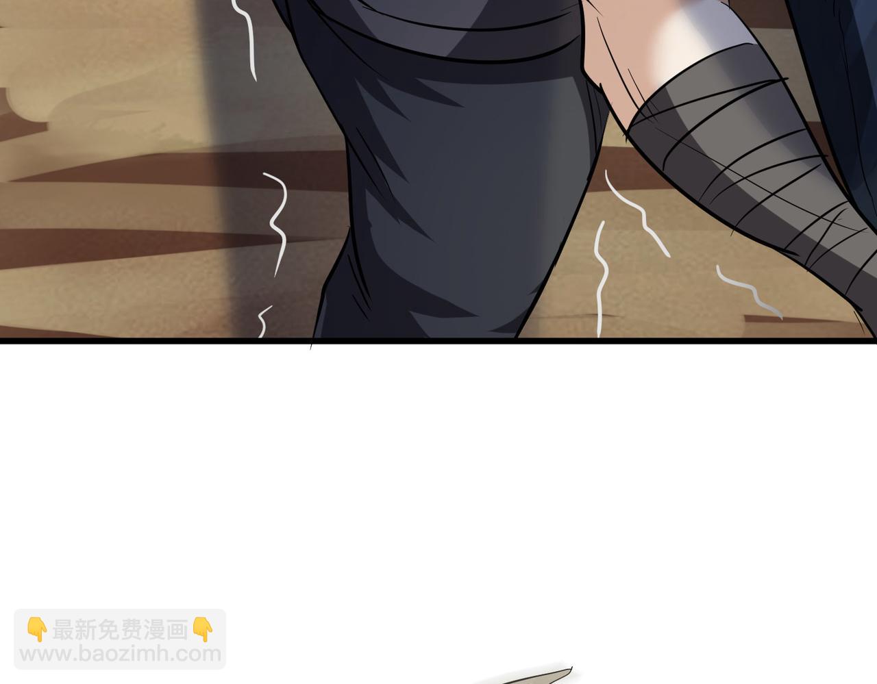 第32话 无可匹敌的力量！(1/4)-第32话