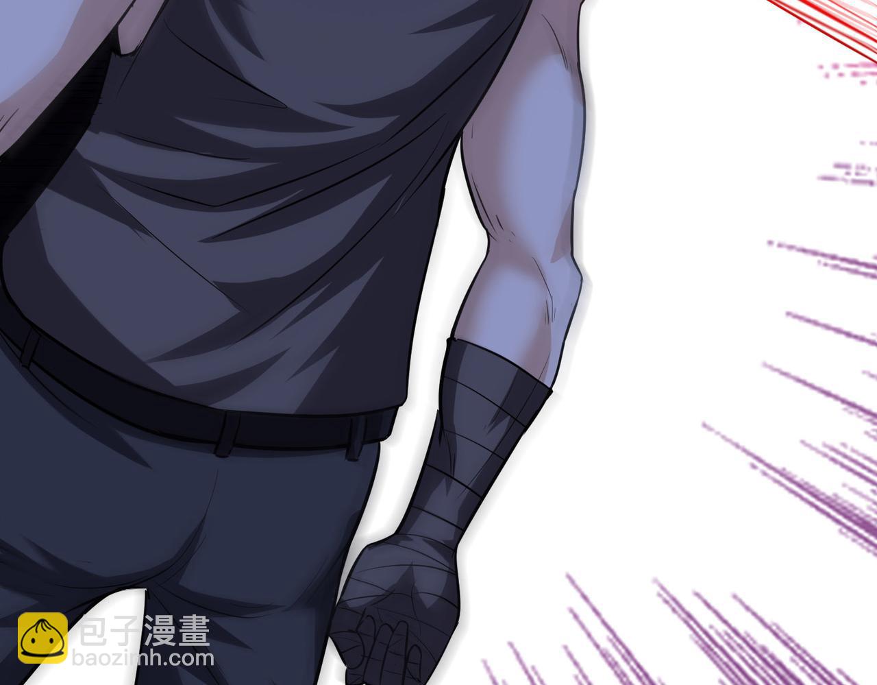 第32话 无可匹敌的力量！(1/4)-第32话