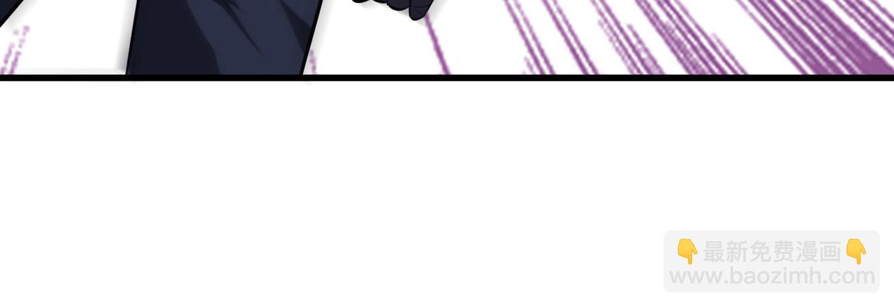 第32话 无可匹敌的力量！(1/4)-第32话