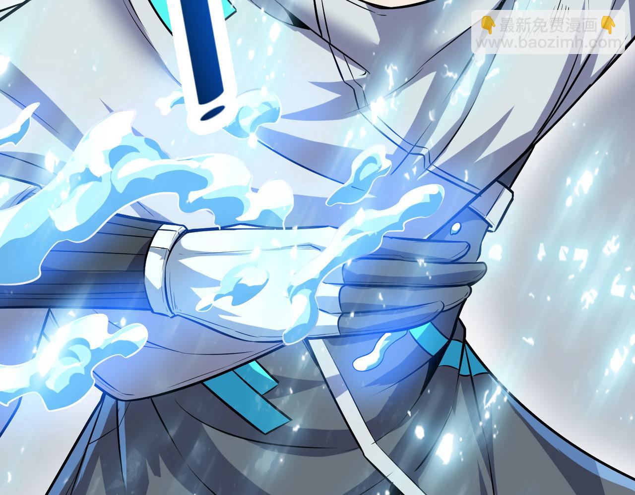 第32话 无可匹敌的力量！(1/4)-第32话