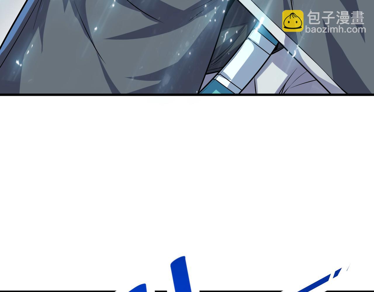 第32话 无可匹敌的力量！(1/4)-第32话