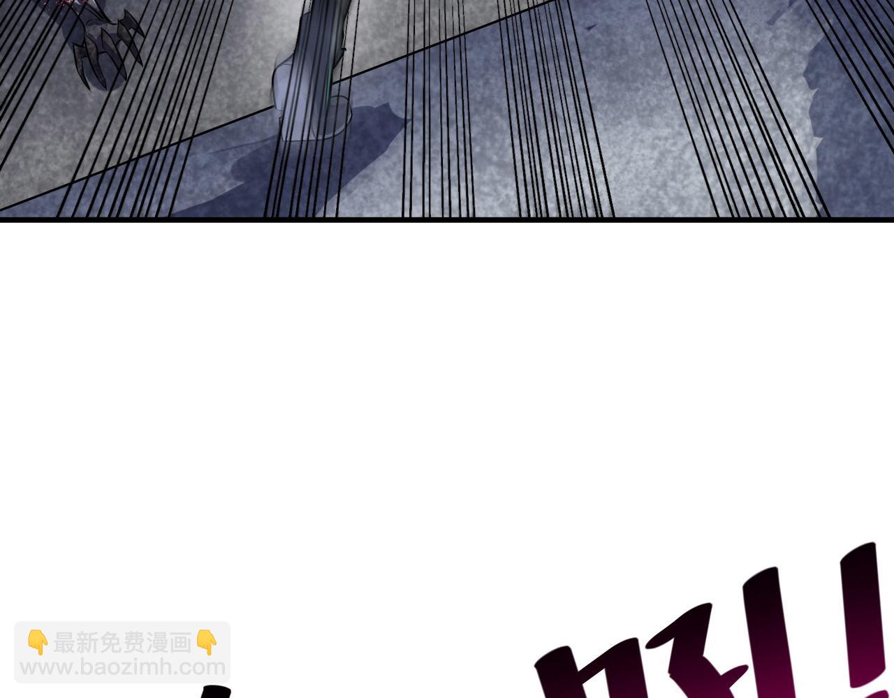 第32话 无可匹敌的力量！(1/4)-第32话